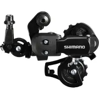 Shimano Tourney Ft35 Takavaihtaja