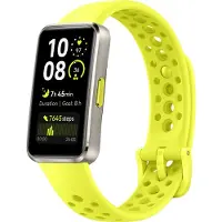 Huawei Band 10