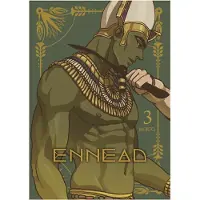 ENNEAD Vol. 3 [Paperback]