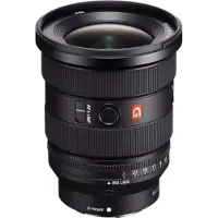 Sony FE 16-35mm f/2,8 GM II