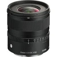Sigma 15mm f/1,4 DC Contemporary Canon RF