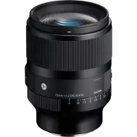 Sigma 35 mm F1.2 DG II ART objektiivi Sony FE