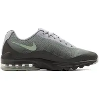Nike Juoksukengät 'Air Max Invigor' sinivihreä / kyyhkynsininen / musta