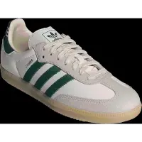 Adidas Originals Samba Og - Cream - 36