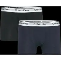 Calvin Klein B70b700506 Boxerit 2 Yksiköt