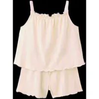 Mango Striped Short Pyjamas - Yellow - 11-12