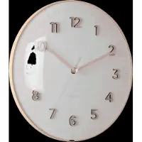 Karlsson Wall Clock Esencia Dome Warm Grey - Grey - Ø 30 CM