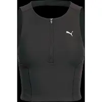 Puma Lightstride Hihaton T-paita