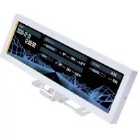 Lian Li 8.8" Universal Screen (SM088W)-miditornikotelo RGB-valaistuksella, valkoinen
