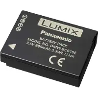 Panasonic Battery 3.3Wh