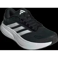 Adidas Response 2 Juoksukengät