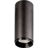 Deko-light Led Lucea 6, himmennettävä, Musta, Olohuone/ruokailutila, Alumiini, Moderni
