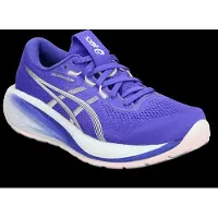 Asics Gel-Cumulus 28 - Purple - 37