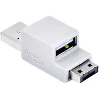 Smartkeeper Basic "USB Cable" Lock schwarz (LK03BK)