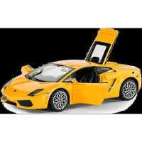 Rastar Die Cast 1:20 Lamborghini Gallardo Lp560-4 Yellow - Yellow - ONE SIZE