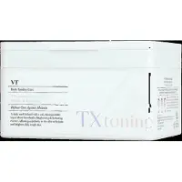 VT Cosmetics TX-Toning Daily Mask 30pcs