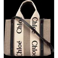 Chloé Woody Tote Bag - Beige - ONE SIZE