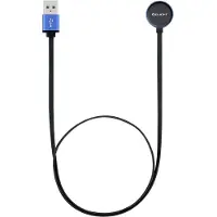 Olight Latausjohto MCC1A - / USB