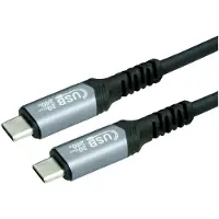Value - USB-C cable - USB-C to USB-C - 2 m