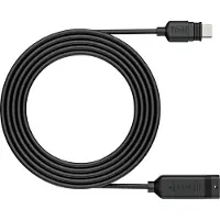 Reolink jatkokaapeli 4.5m aurinkopaneeleille