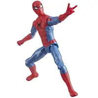 Marvel Spider-Man Titan Series Brand New Day Gallagher 29 cm figuuri