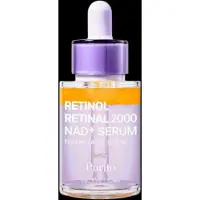 Purito Retinol Retinal 2000 NAD+ Serum 30ml Retinol Retinal 2000 NAD+ Serum - 30 ml