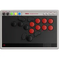 8Bitdo Arcade Controller PC/Switch, harmaa