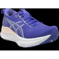Asics Gel-kayano 32 Juoksukengät