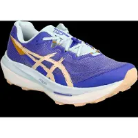 Asics Fujispeed 4 Cobalt Burst/Apricot Crush Juoksukengät 37