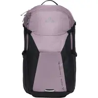 Vaude Bike TrailControl 20 L Vaellusreppu 52 cm Vaaleanpunainen