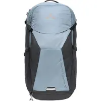 Vaude Bike TrailControl 25+ Vaellusreppu 54 cm Sininen