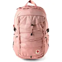 Fjällräven skule 28