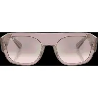 Ray-Ban Rb2218 - Beige - ONE SIZE