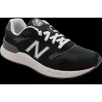 New Balance Fresh Foam Walking 880 V7 Vaelluskengät