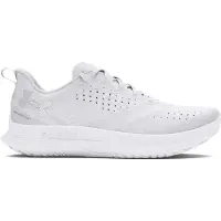 Under Armour Velociti 4 Se Juoksukengät