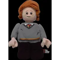 LEGO Ron Weasley Plysdyr - Multi/patterned - ONE SIZE