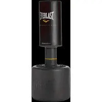 Everlast Powercore Vapaasti seisova nyrkkeilysäkki