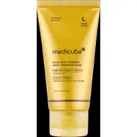 Medicube Kojic Acid Turmeric Night Wrapping Mask 75ml