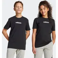 Adidas Essentials Lyhythihainen T-paita