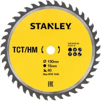 Stanley Katkaisulaikka STA13145-XJ; 190x16 mm; Z40