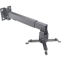 Manhattan Wall / ceiling projector mount, up to 20kg, black (461207)