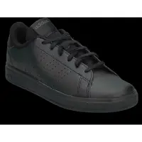 Adidas Advantage Base 2.0 Junior-lenkkarit