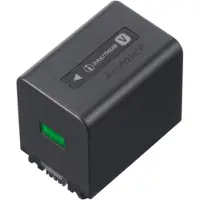 Sony Akku NP-FV70A2 PJ675, AX33, AX100E, AX43, AX53
