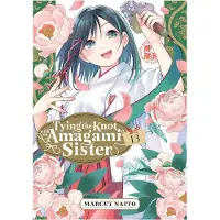 Kodansha Tying the Knot With an Amagami Sister 13