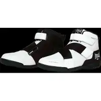 Everlast Powerlock X-Trainer Box. Shoes - White - 46
