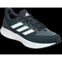 Adidas Ultrarun 5 Juoksukengät