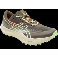 Asics Juoksukengät 'Fuji Lite 7' ruskea / minttu / oranssi