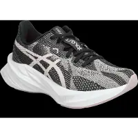 Asics Juoksukengät 'DYNABLAST 5' vaaleabeige / musta