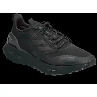 Adidas Pureboost 5 Climawarm - Black - 47 1/3