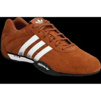 Adidas Adiracer Lo - Brown - 36
